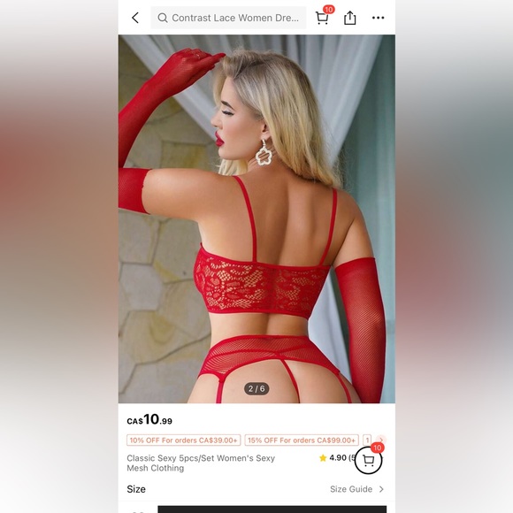 Red lacy lingerie set - Picture 2 of 4